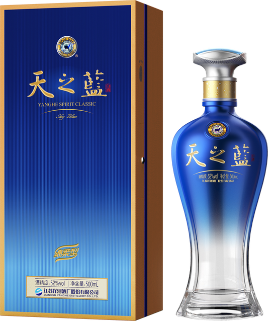 天之蓝 52度 Yanghe Sky Blue Baijiu (Classic Chinese Liquor) 52% ABV - 480ml