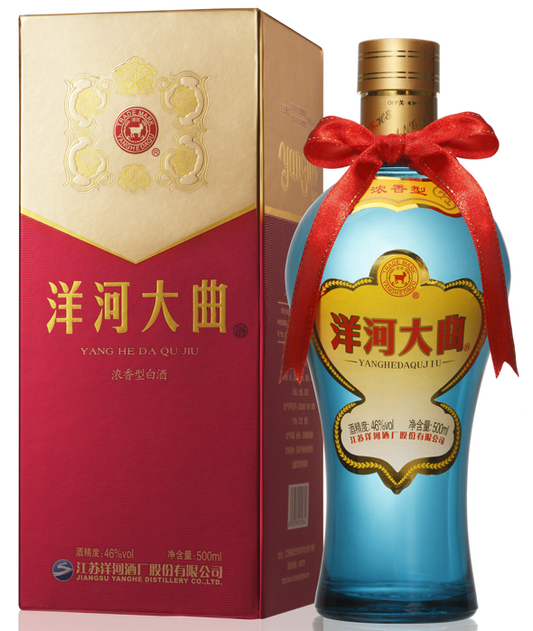 洋河大曲 46度 Yanghe Daqu Baijiu (Classic Chinese Liquor) 46% ABV - 500ml