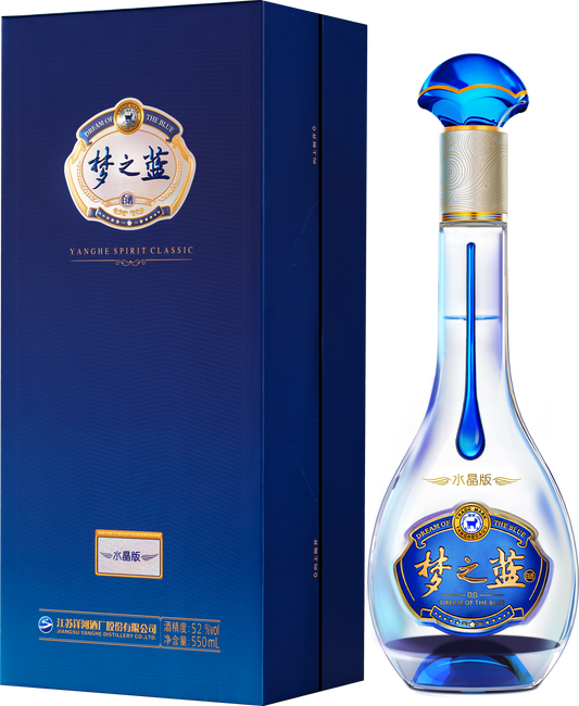 梦 三 水晶版 52度 Yanghe Dream Blue M3 Baijiu (Classic Chinese Liquor) 52% ABV - 550ml