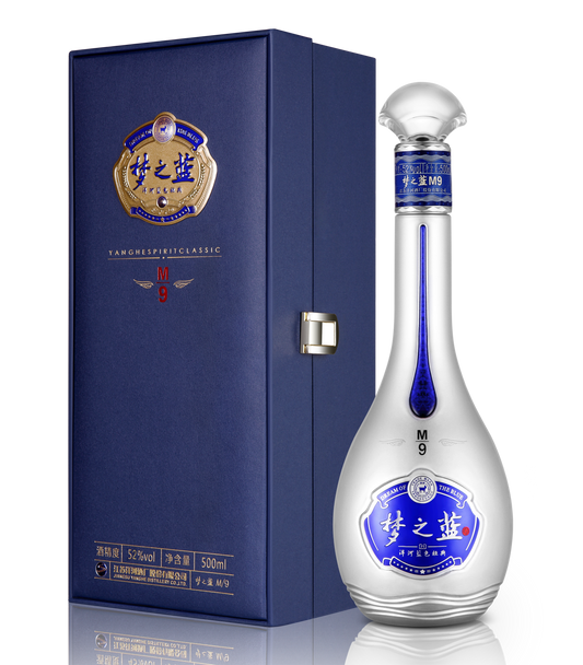 梦 九 52度 Yanghe Dream Blue M9 Baijiu (Classic Chinese Liquor) 52% ABV - 500ml