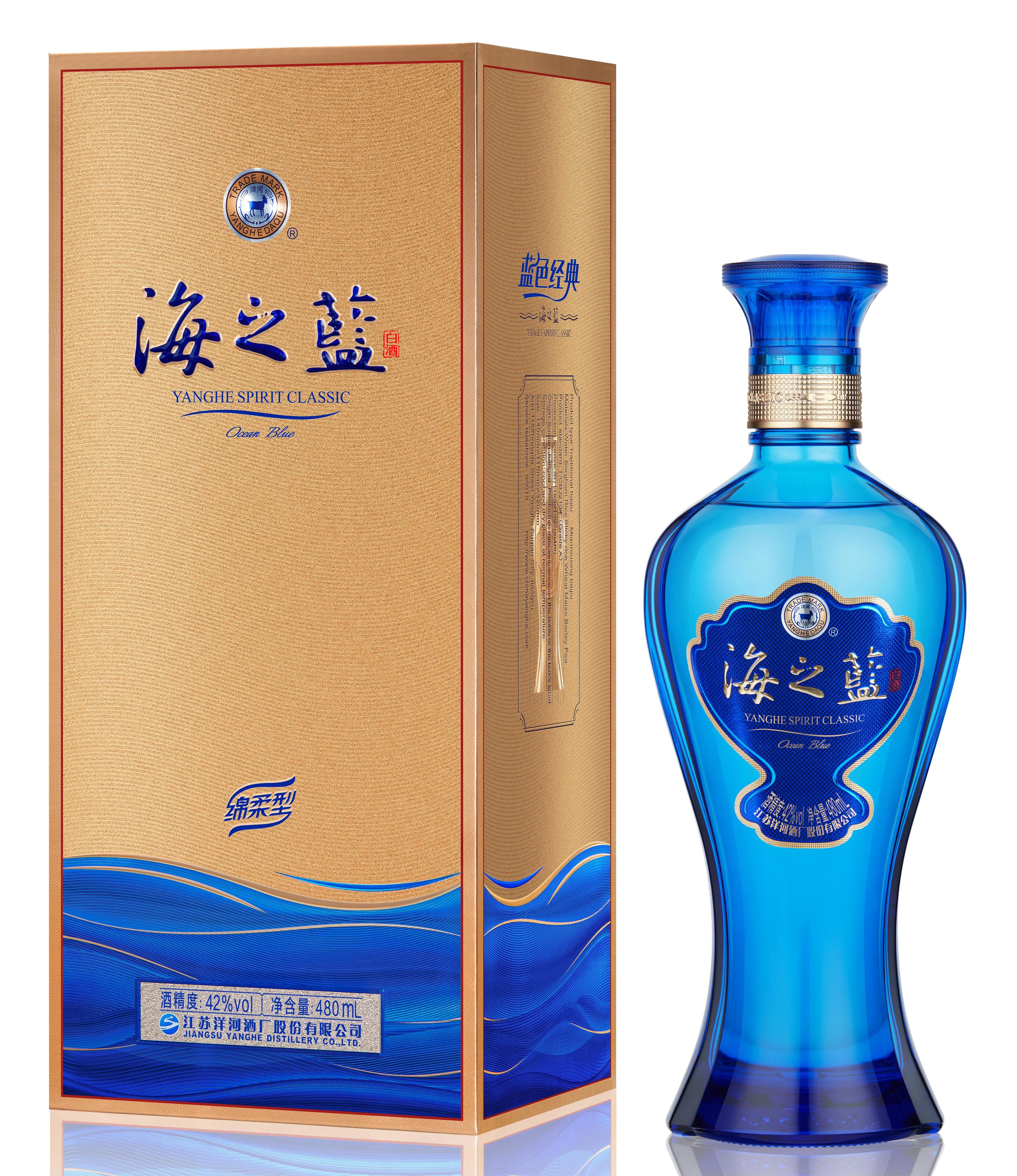 海之蓝 42度 Yanghe Ocean Blue Baijiu (Classic Chinese Liquor) 42