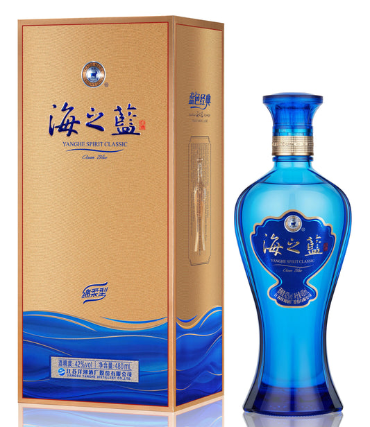 海之蓝 42度 Yanghe Ocean Blue Baijiu (Classic Chinese Liquor) 42% ABV - 480ml