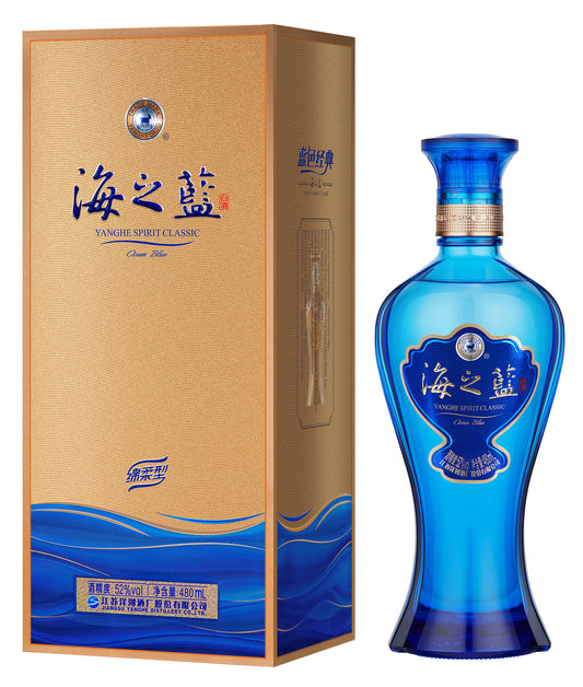 海之蓝 52度 Yanghe Ocean Blue Baijiu (Classic Chinese Liquor) 52% ABV - 480ml
