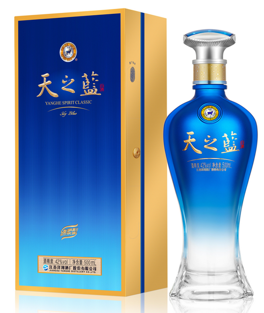 天之蓝 42度 Yanghe Sky Blue Baijiu (Classic Chinese Liquor) 42% ABV - 480ml